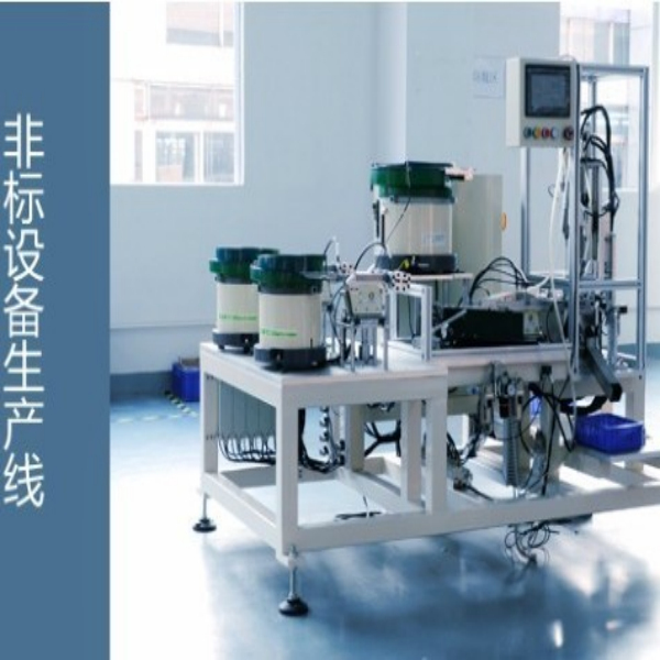 全自动攻丝机 全自动组装机 全自动插钉机 全自动钻孔机 全自动检测机-乐清南田自动化设备